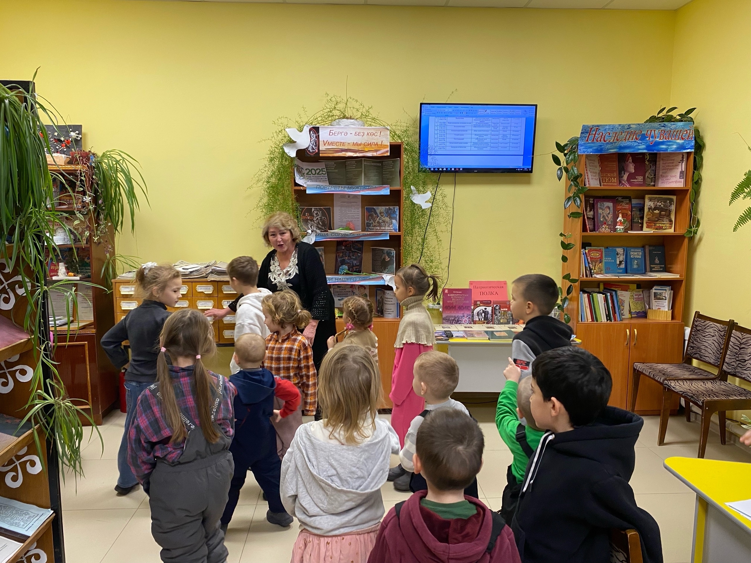 Экскурси ачасене çеç мар, ашшĕ-амăшĕсене те тĕлĕнтернĕ