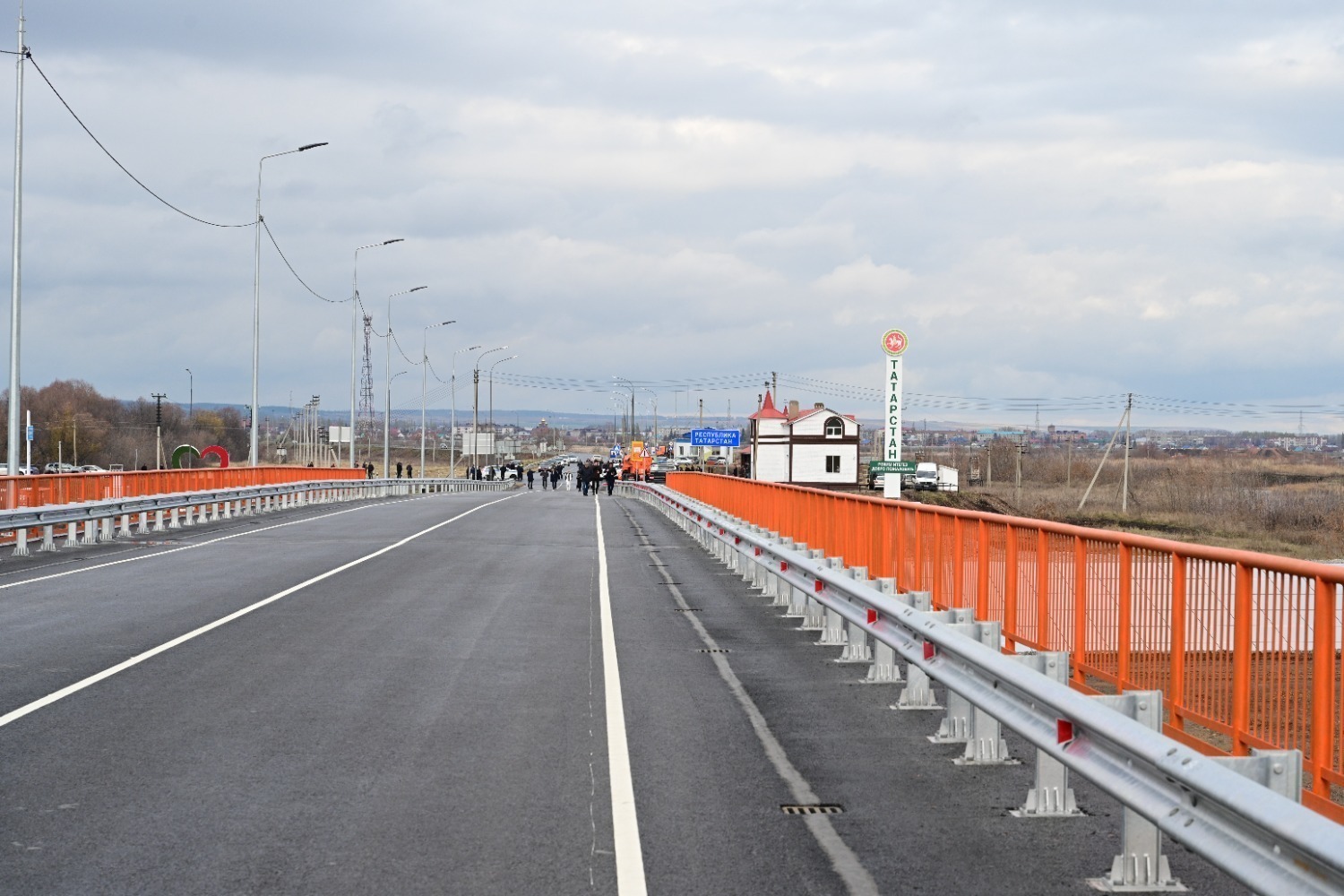 Раççей экономикине аталантарма -  тепĕр кĕпер