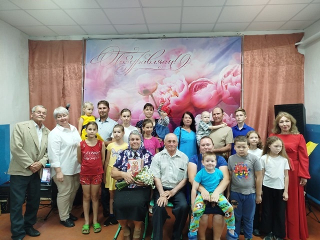 Çемье – çирĕп тĕрев, телей çăл куçĕ