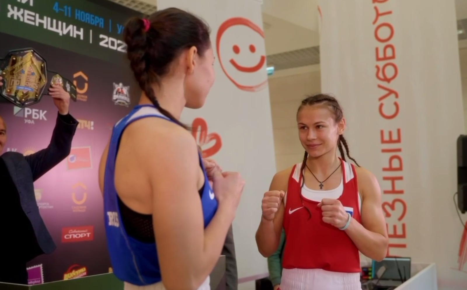 Юлашки икĕ çул хушшинче Бокс федерацийĕн 20 филиалне уçнă