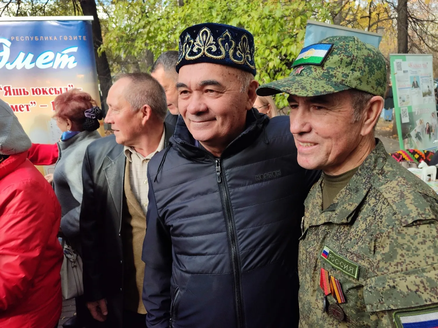 У каждого издания сегодня своя группа поддержки.
