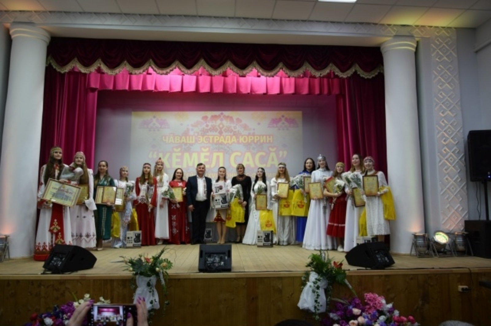 Эрĕнпур тăрăхĕнчи чăваш пики "Кĕмĕл сасă - 2026" конкурс Гран-прине тивĕçнĕ