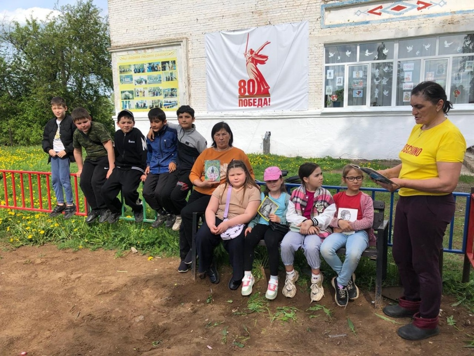 Константин Иванова сума суса