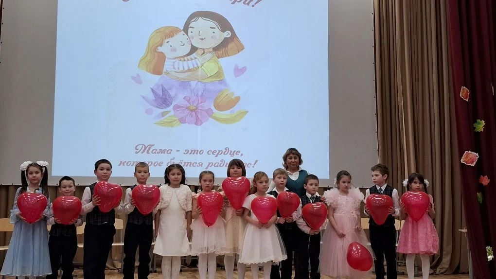 Амăшĕн пулăшаканĕсем