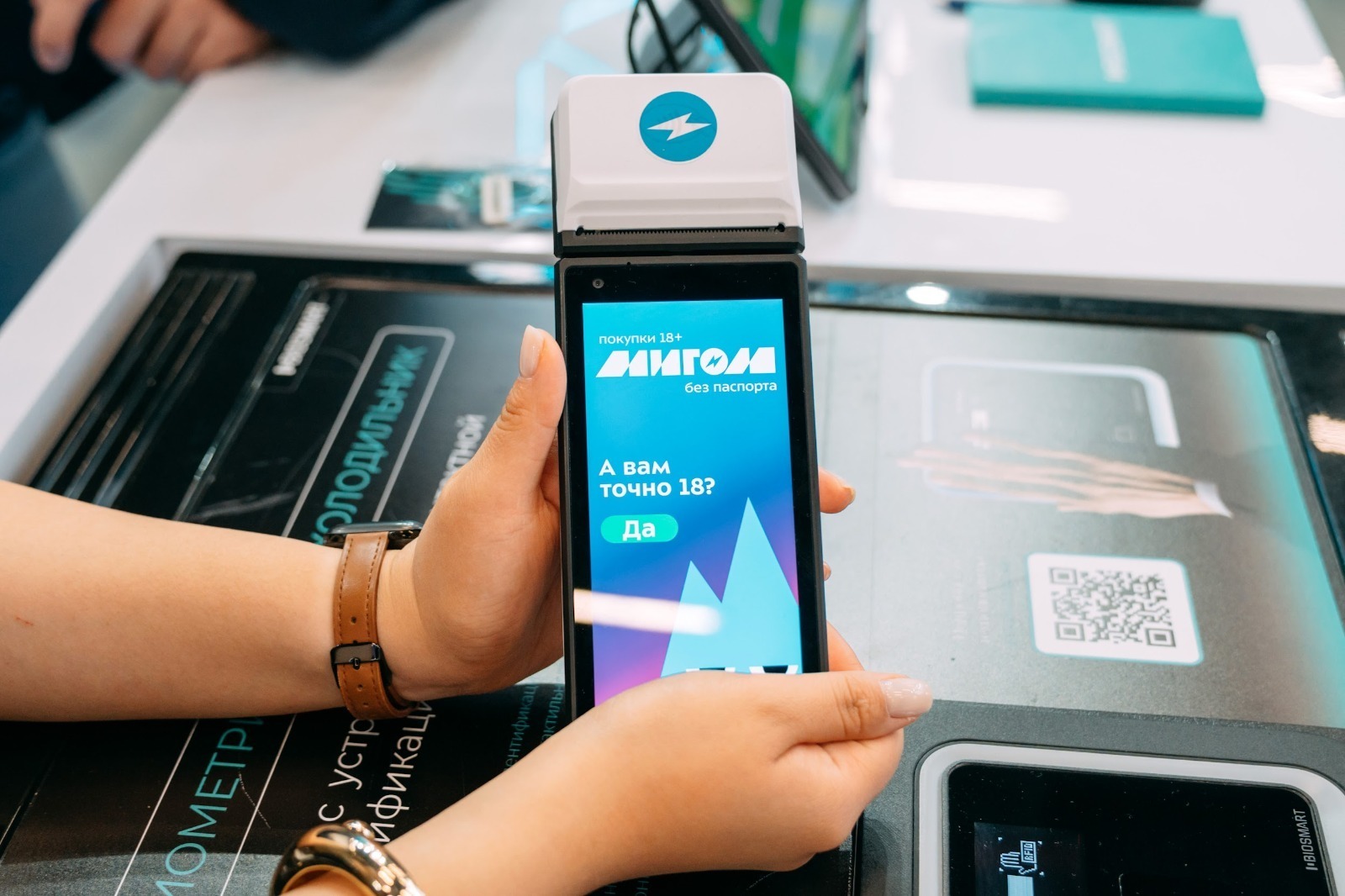 7 миллионов россиян зарегистрировались в Единой биометрической системе