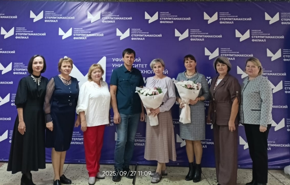 Çирĕм пилĕк çул каялла  аслă шкултан вĕренсе тухнисен тĕлпулăвĕ