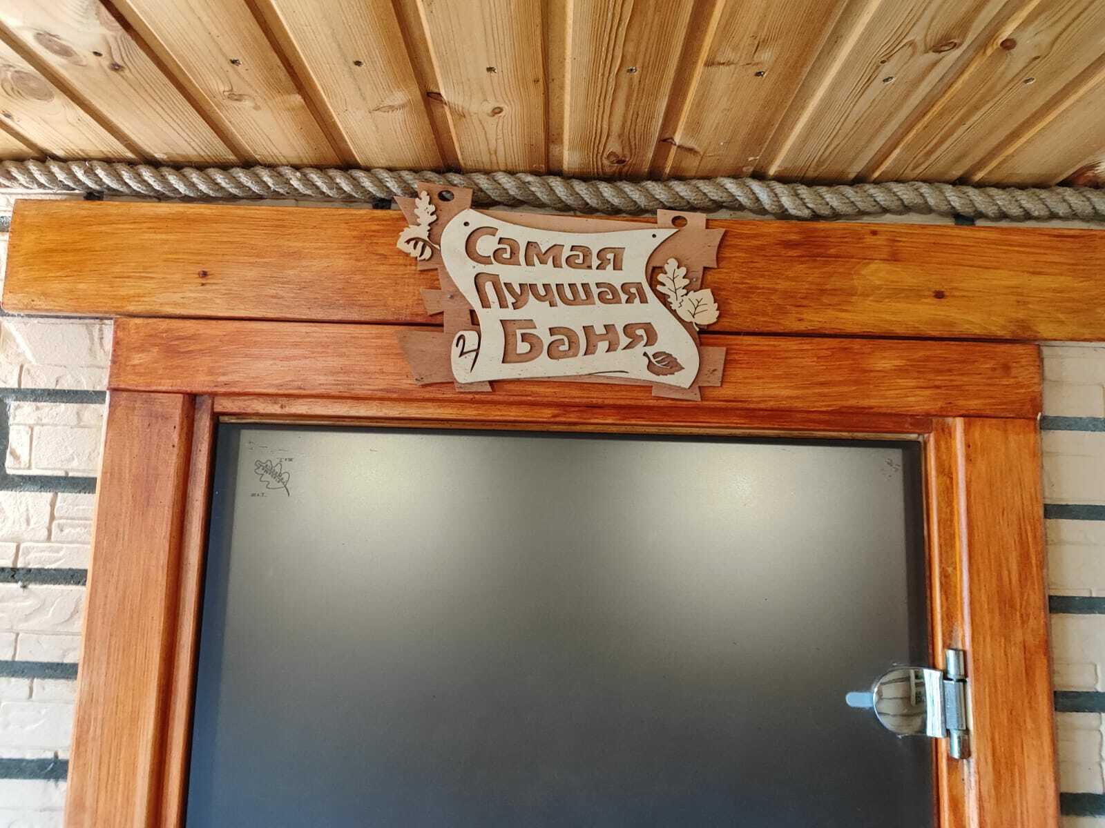 Захаровсен çемйи  чăн-чăн кану пирки лайăх пĕлет