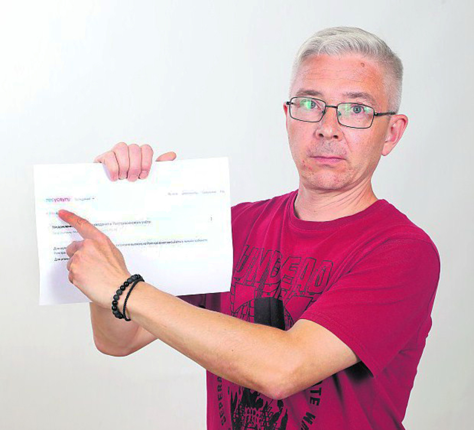 Çар учетне тăратни пирки хыпарсем килеççĕ. Çакăн пирки мĕн пĕлмелле?