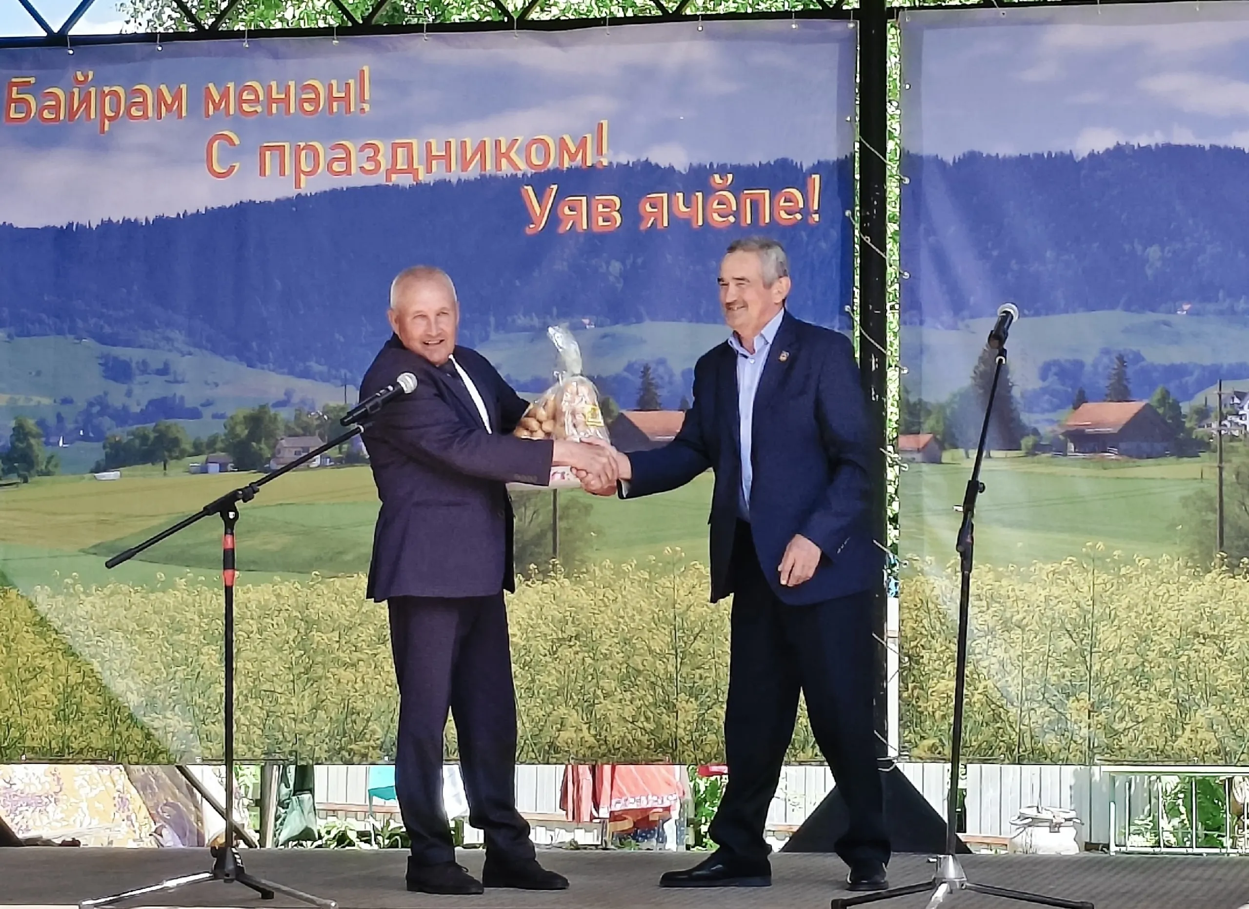 Сименккесемшĕн Кÿршĕ кунĕ савăнăçлă уява çаврăнчĕ