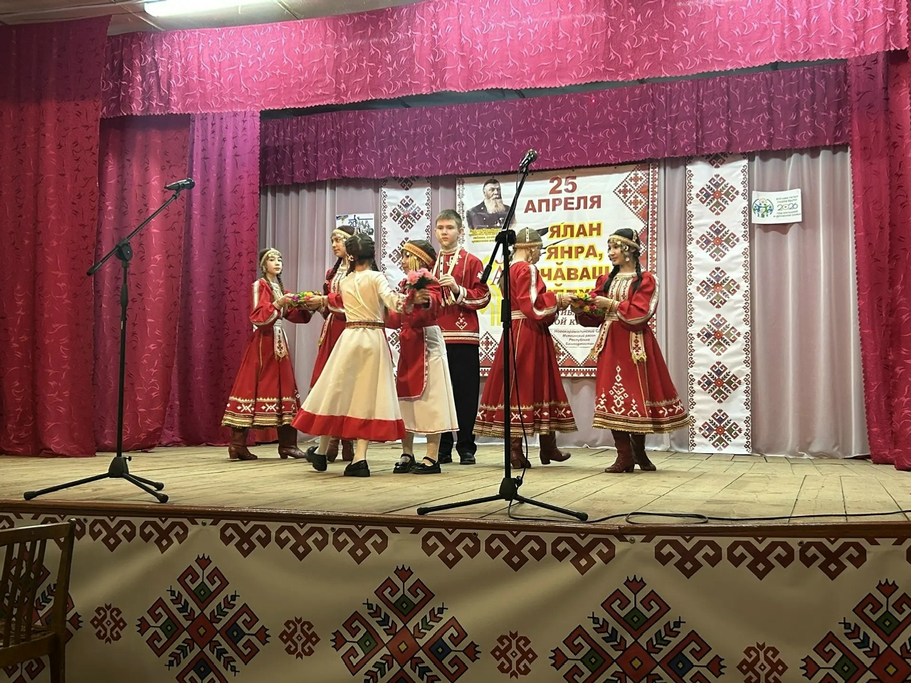 Çĕнĕ Хурамалта пысăк уяв иртнĕ