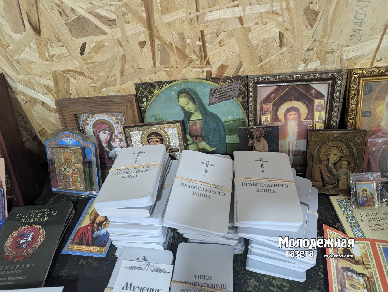 Военнослужащие Башкирии возвели в Донбассе часовню