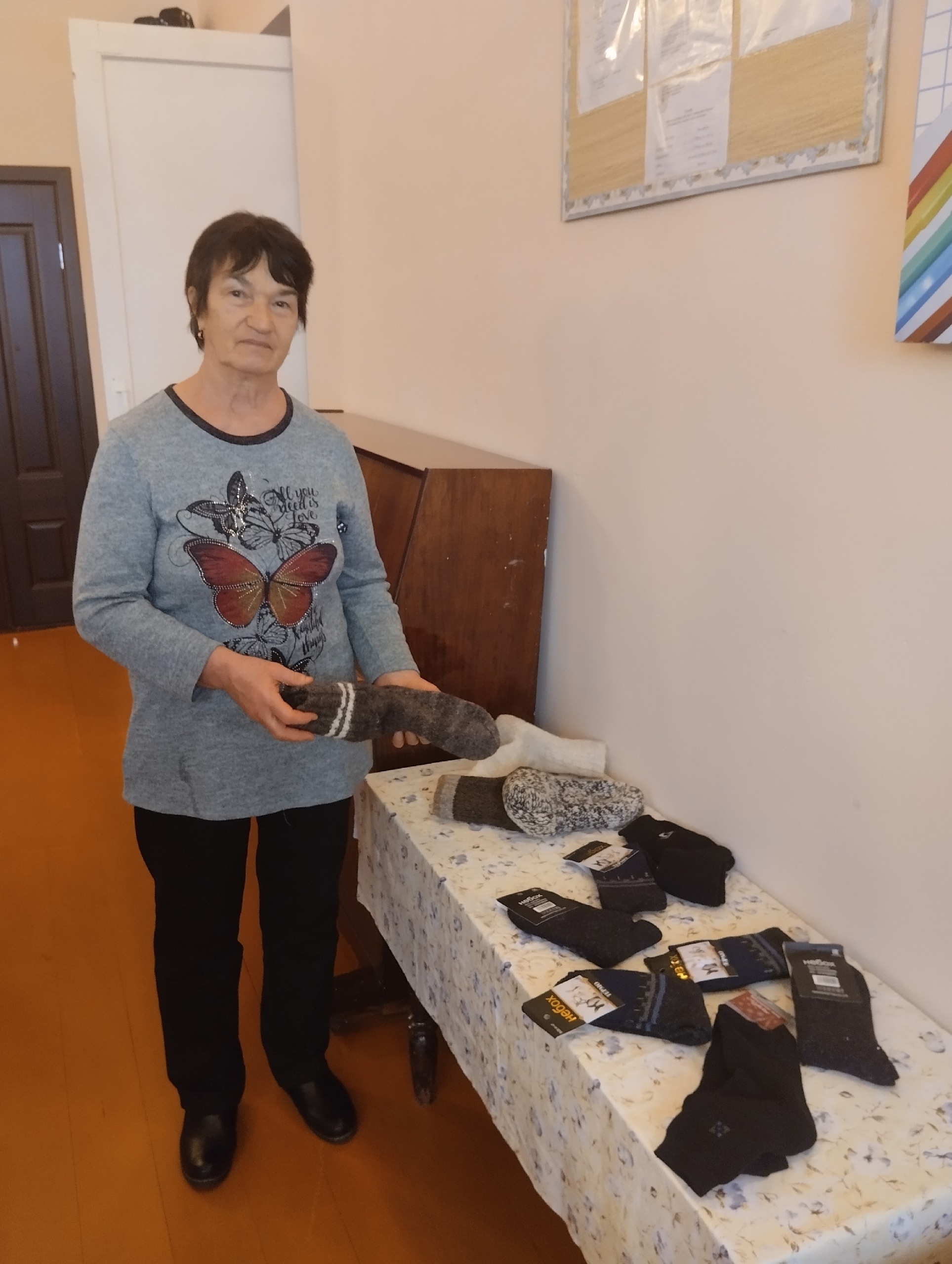 Çăм чăлха та – пулăшу