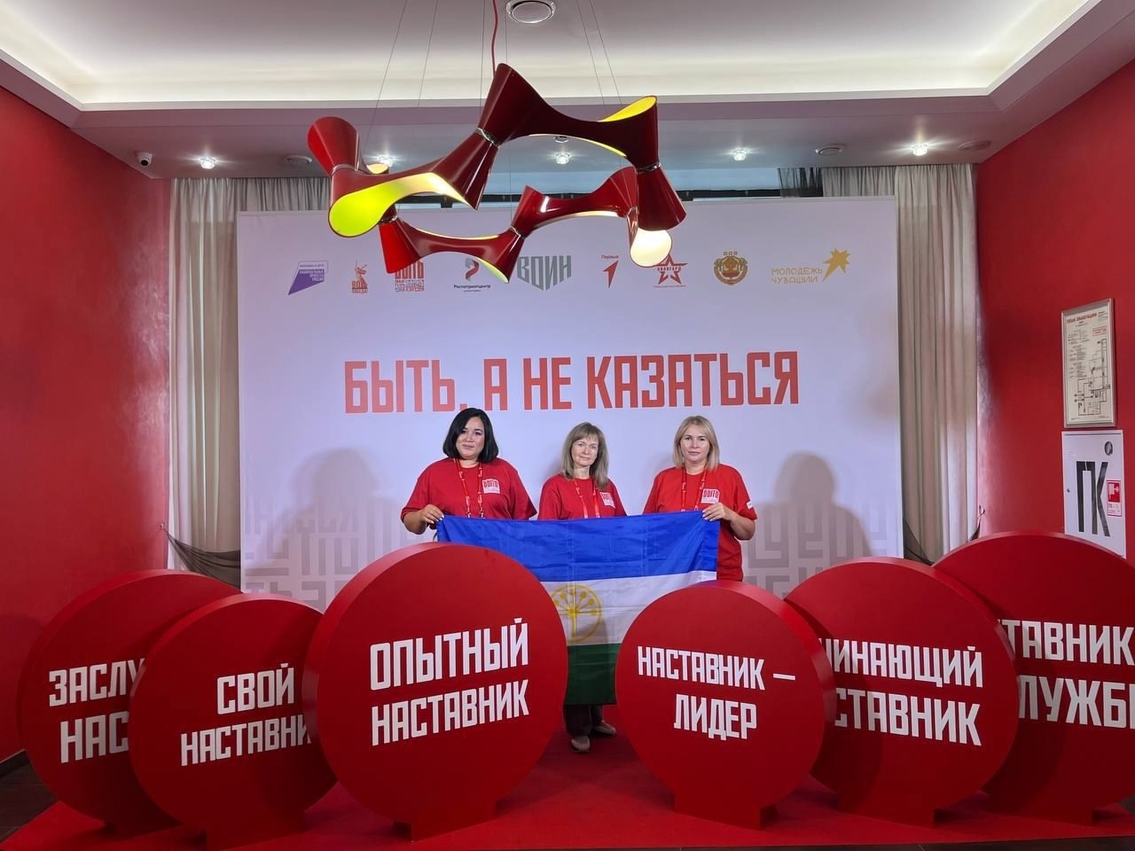 Елена Петрова наставниксен конкурсĕнче çурма финала тухнă