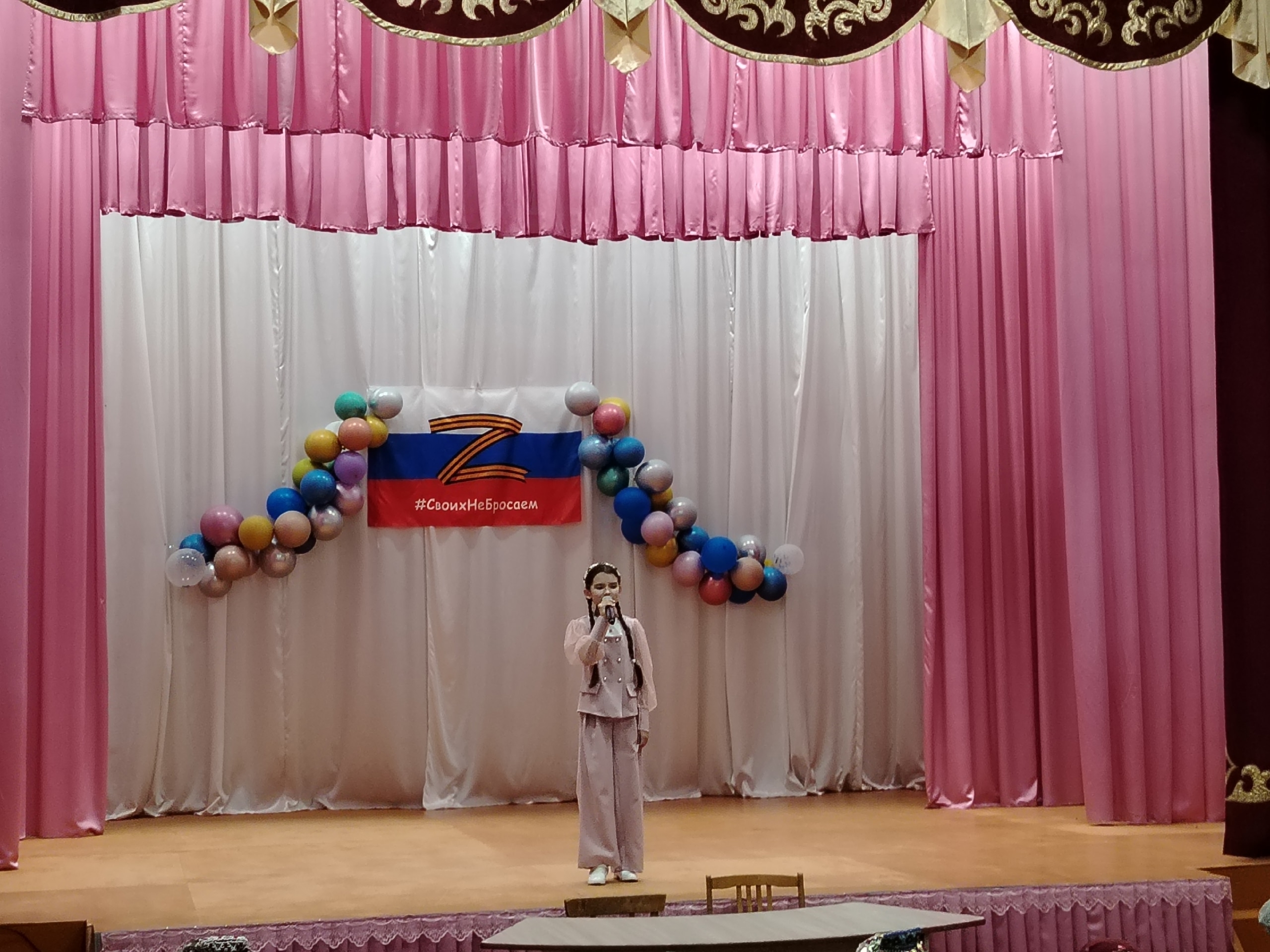 Паттăрсемпе курса калаçни ял çыннине фронтри лару-тăрăва хак пама май парать