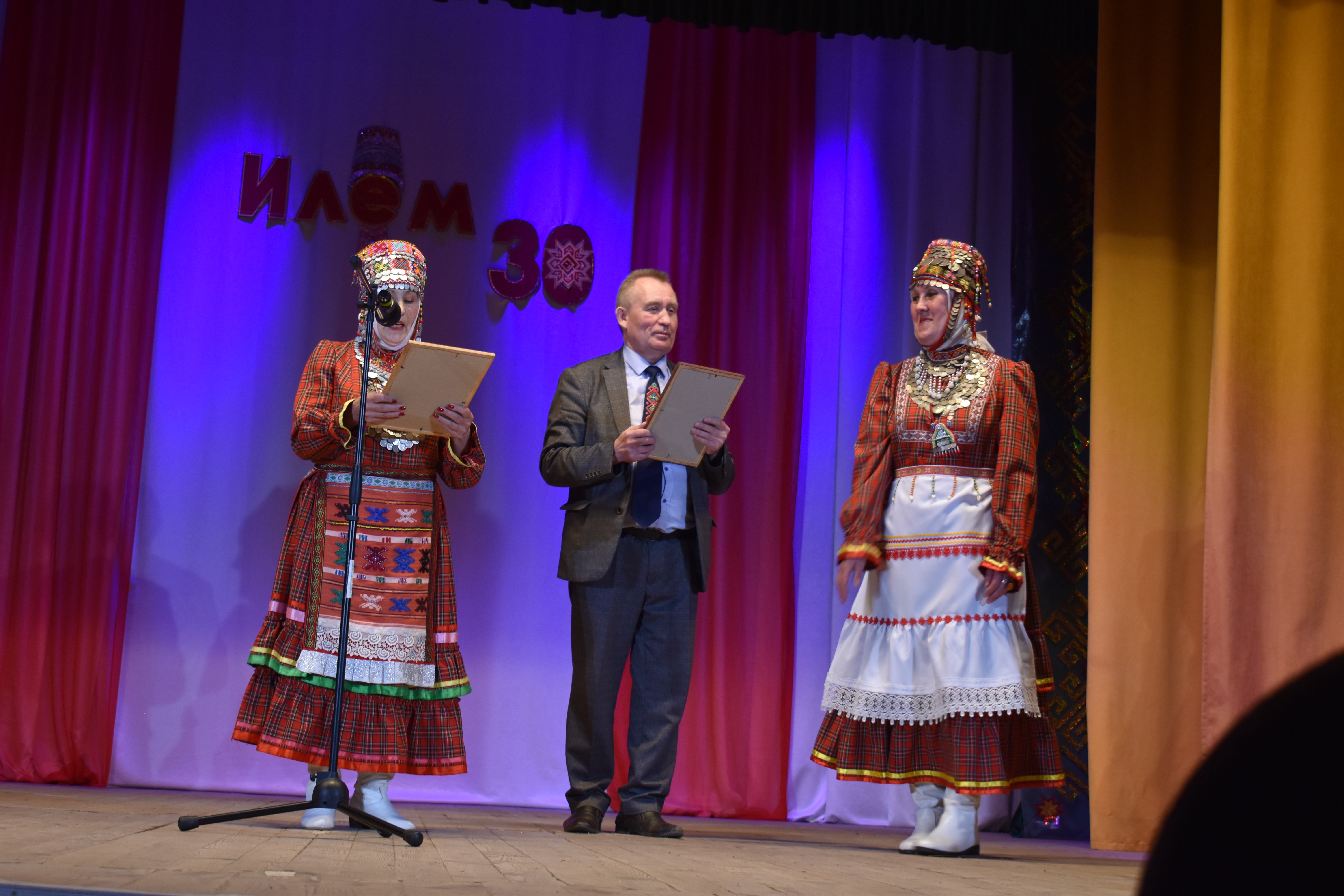 «Илем» чăваш тĕнчине илем кÿрет