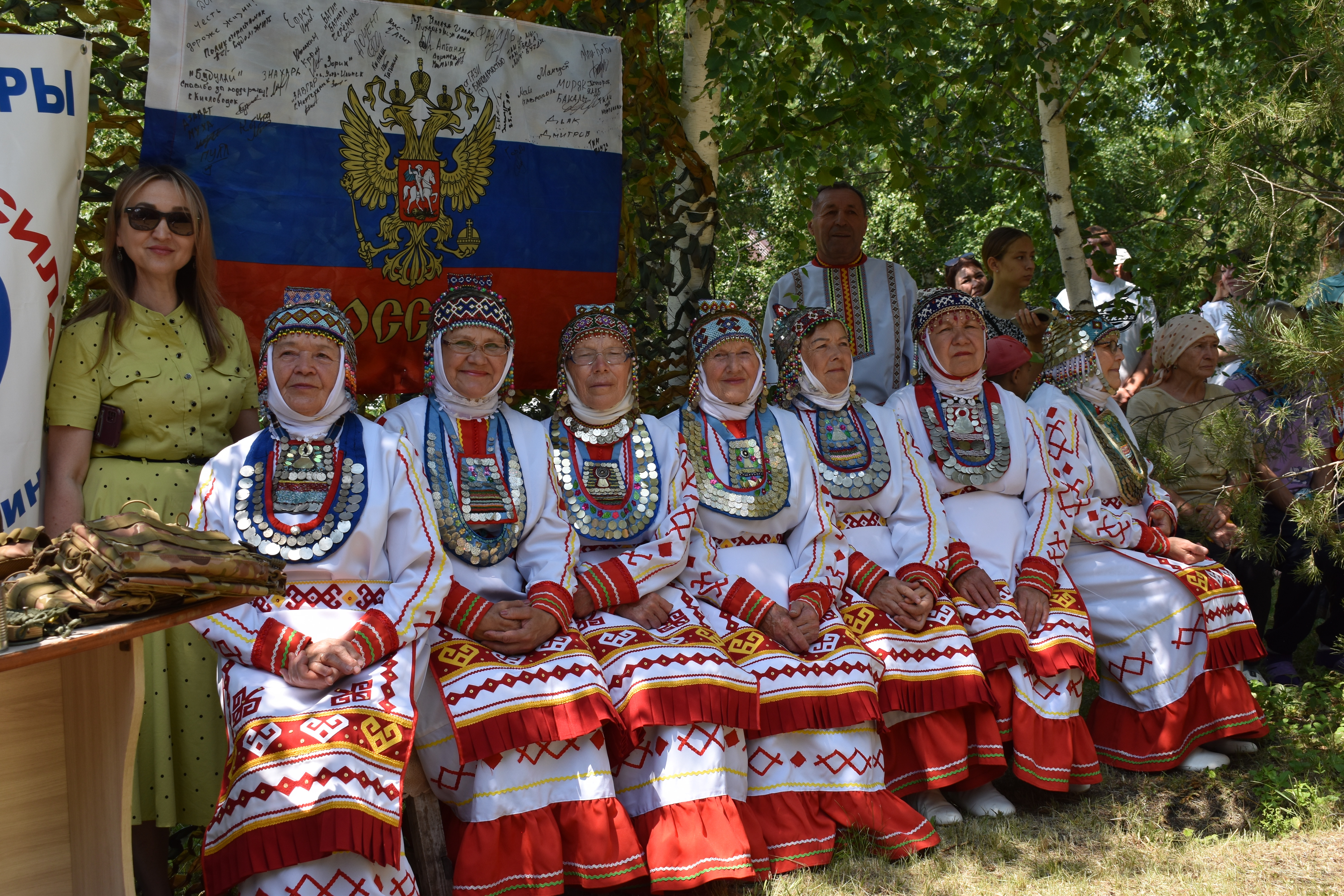 Акатуй – ял-йыш уявĕ, Акатуй – чăваш уявĕ