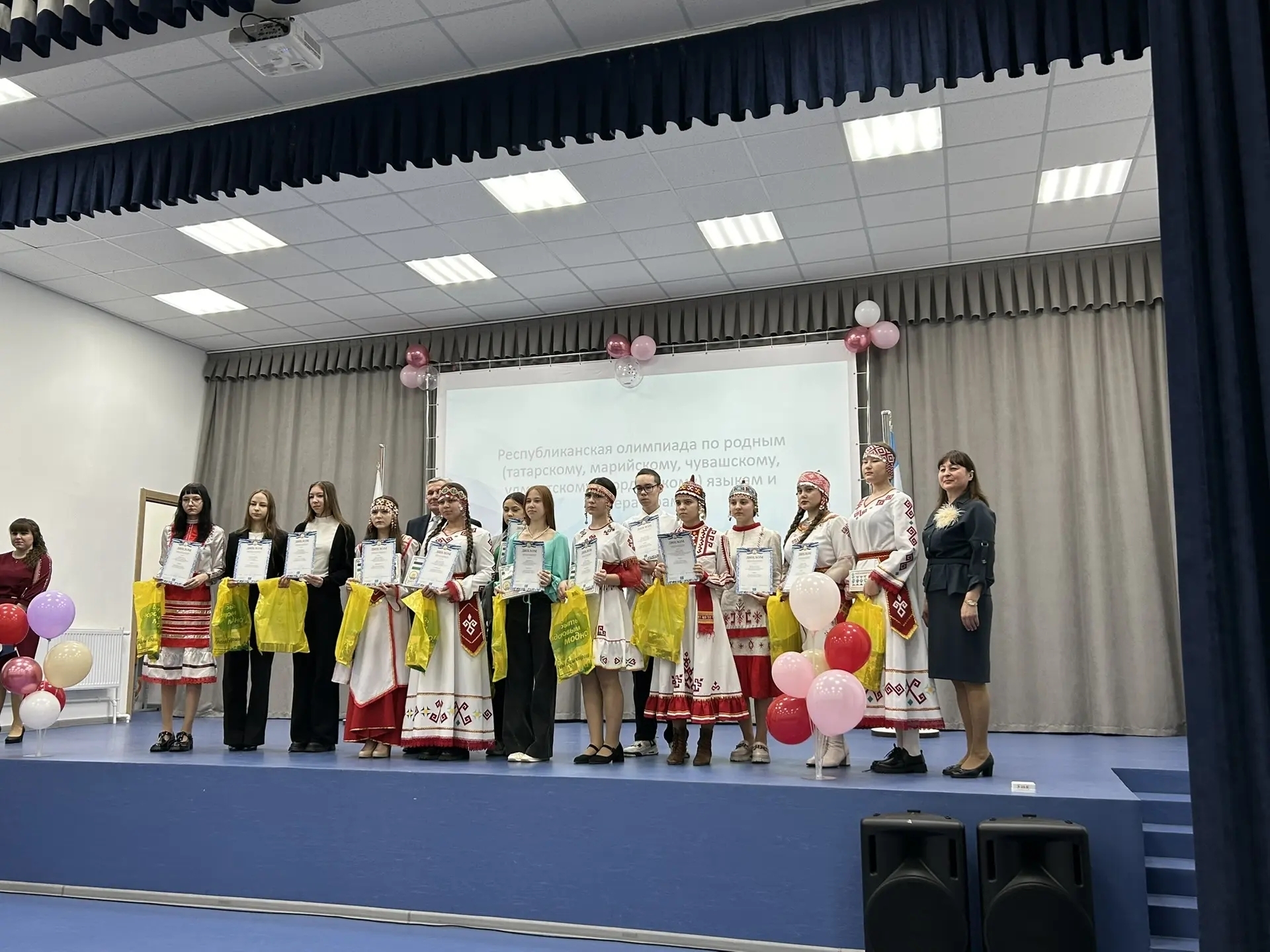 Чăваш ачисемшĕн çĕнĕ çул çĕнĕ çитĕнÿсемпе пуçланчĕ