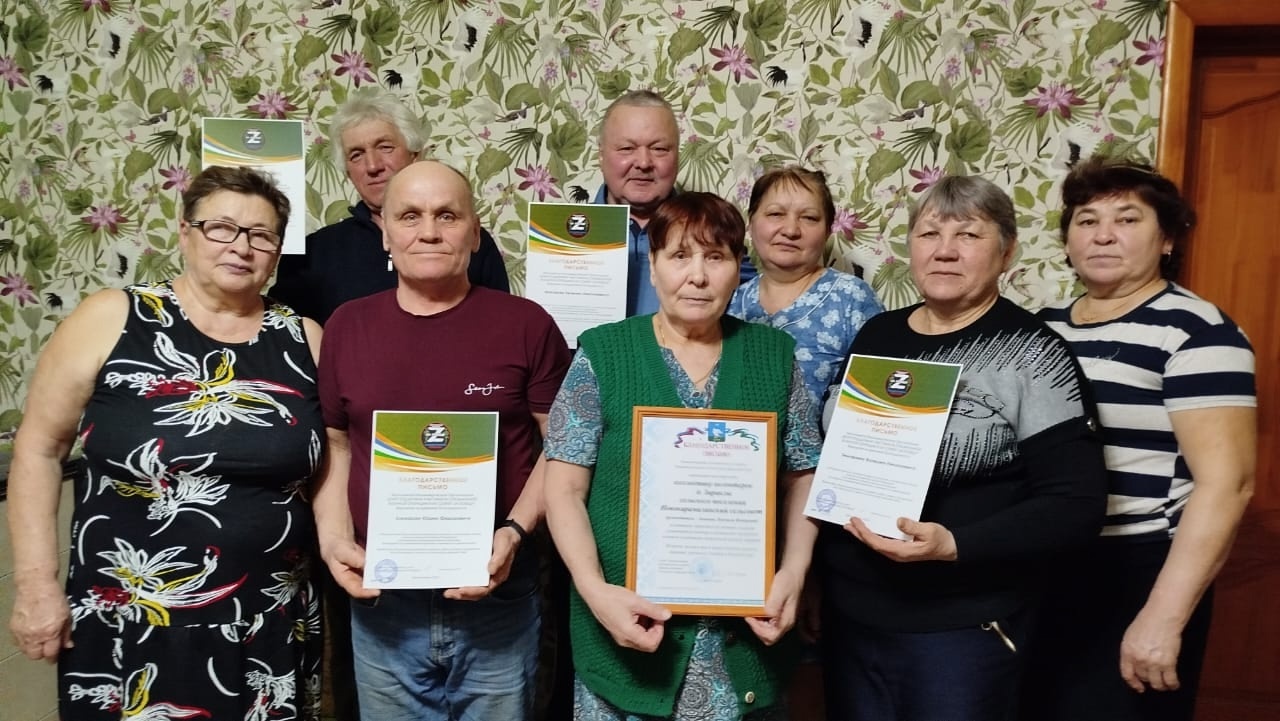 «Пулăшас тесен майне тупса пулать»