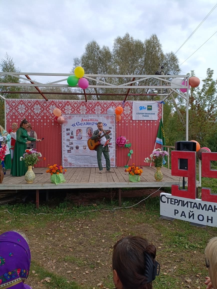 Пултарулăхĕпе палăрнă «Селяночка»  5 çулхи юбилейне паллă турĕ