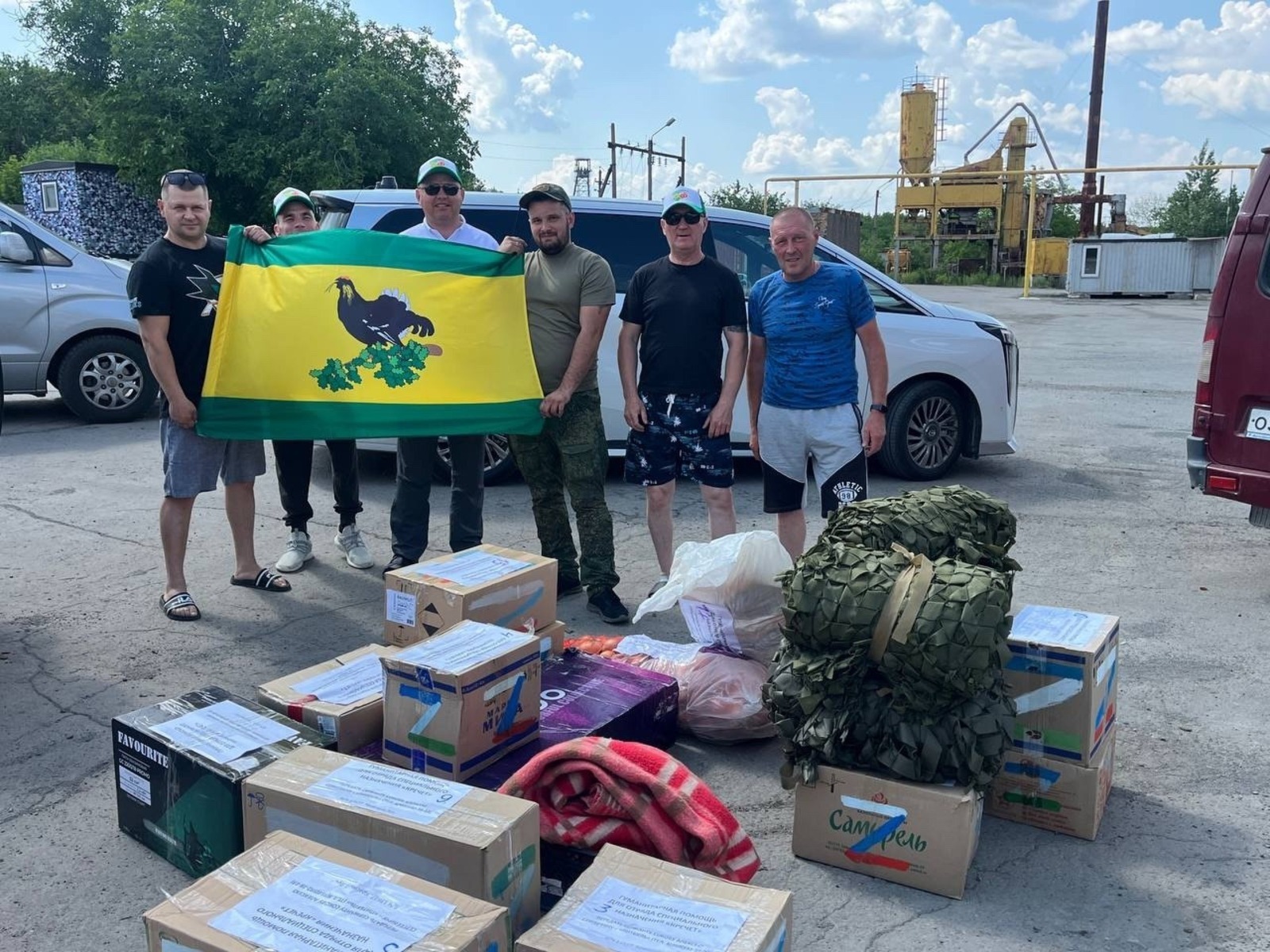 Икĕ автомобиль тата икĕ тонна гуманитари пулăшăвĕ