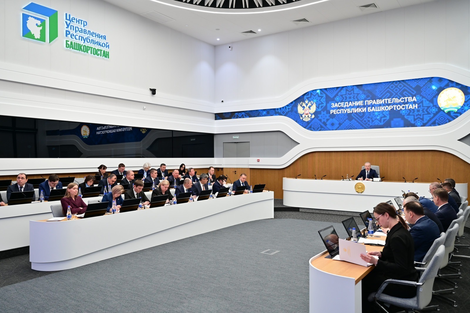 2025 çулта федераллă бюджетран Пушкăртстана 83 млрд тенкĕ уйăрнă