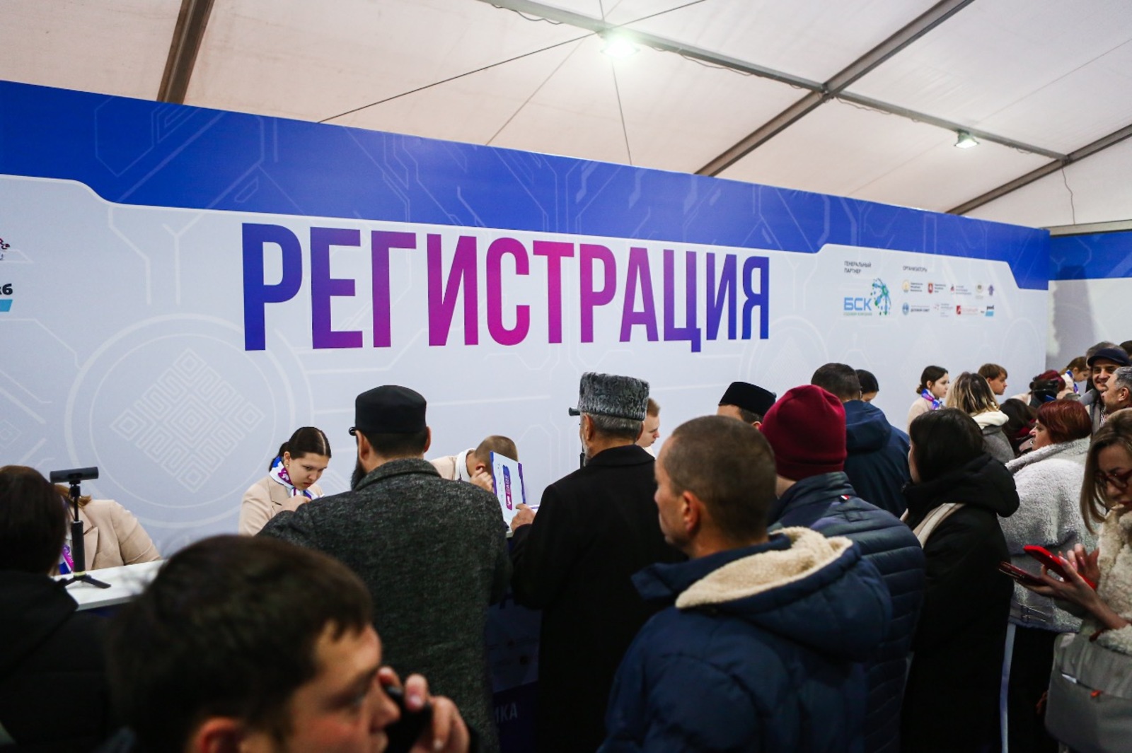 Уфа станет деловой столицей России на Международной неделе бизнеса-2025