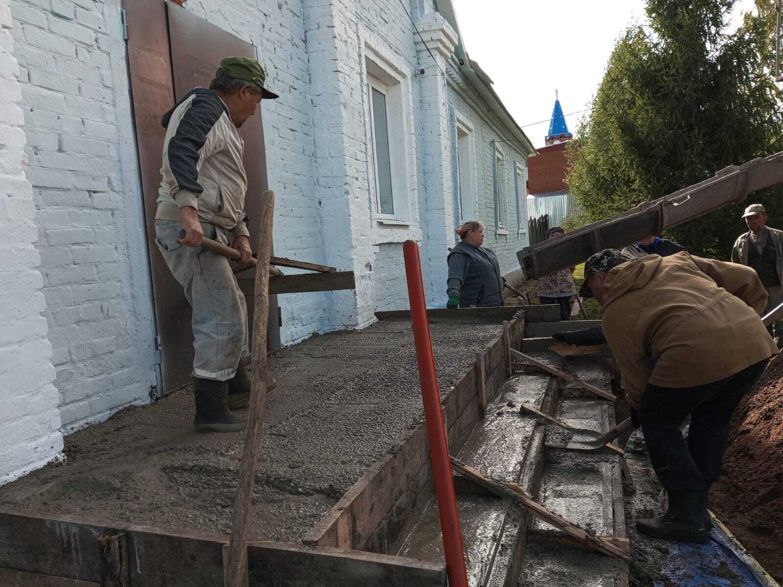 Ямансас ялне – 255 çул