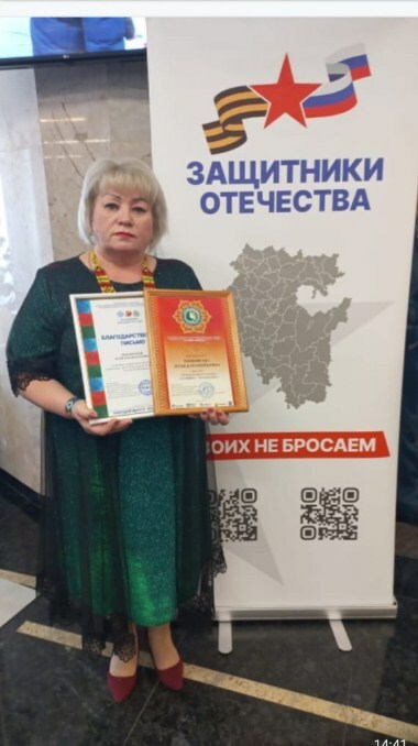 Нумай енлĕхрен пĕрлĕх патне