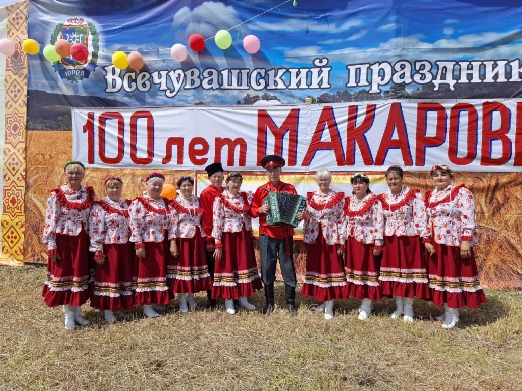 Пĕр ĕмĕре хыçа хăварса…