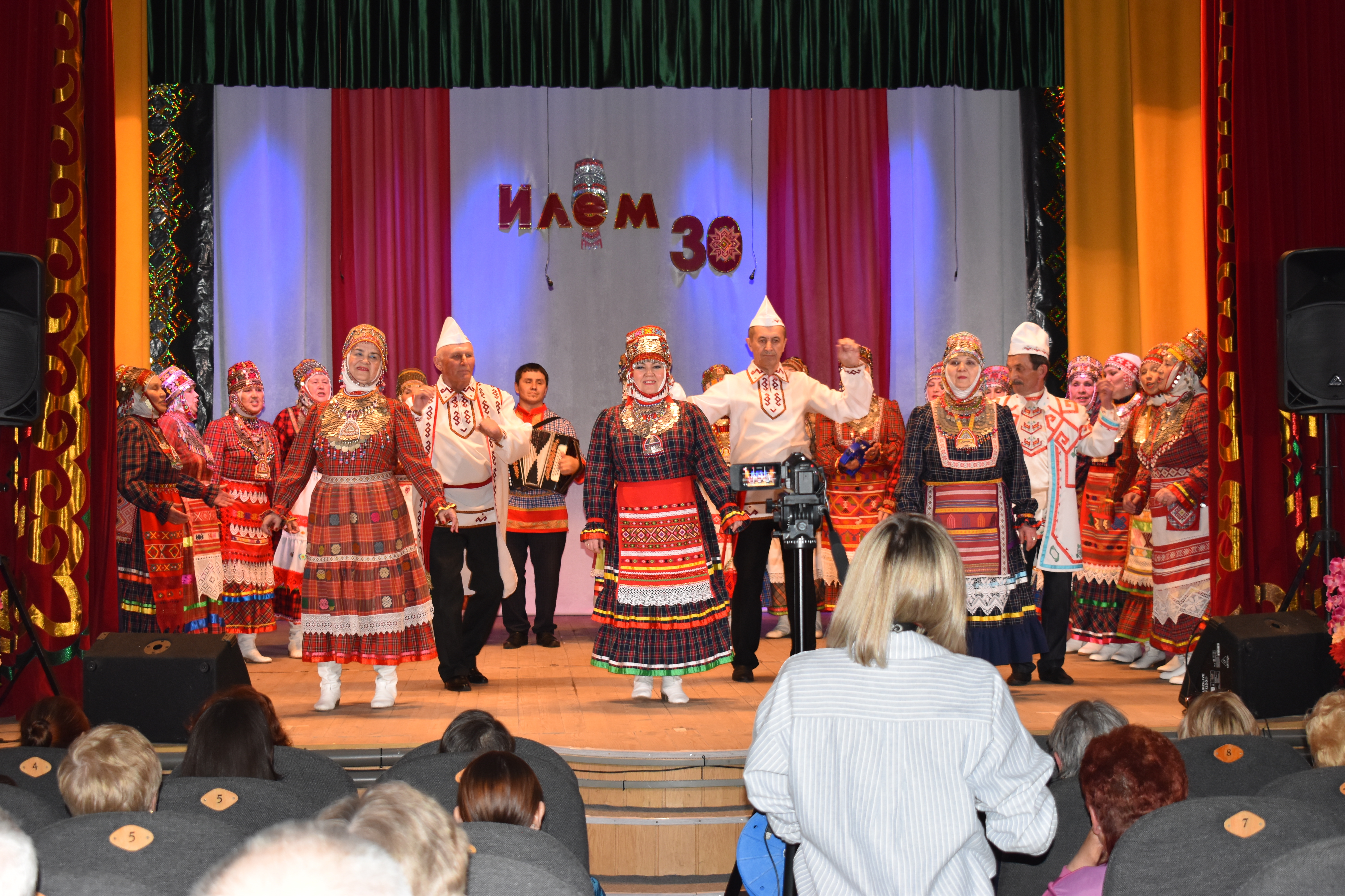 «Илем» чăваш тĕнчине илем кÿрет