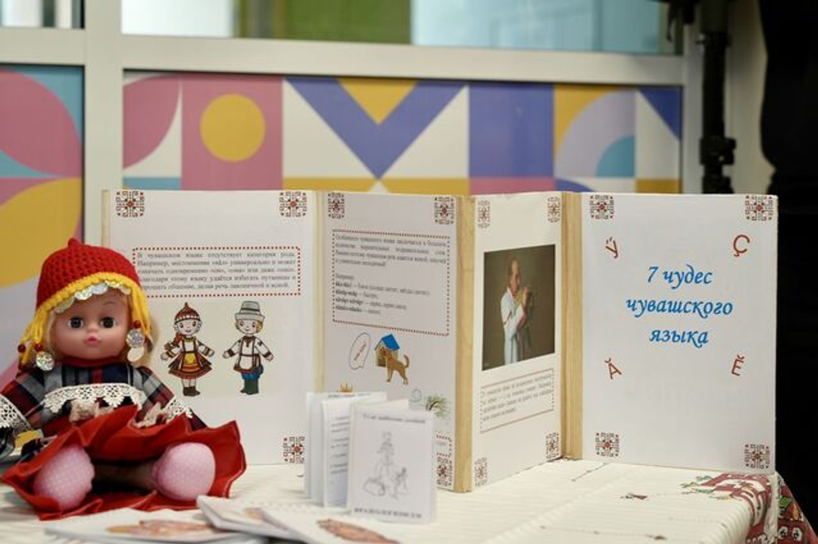 Наци тумӗллӗ пуканесем туса кӑларасшӑн