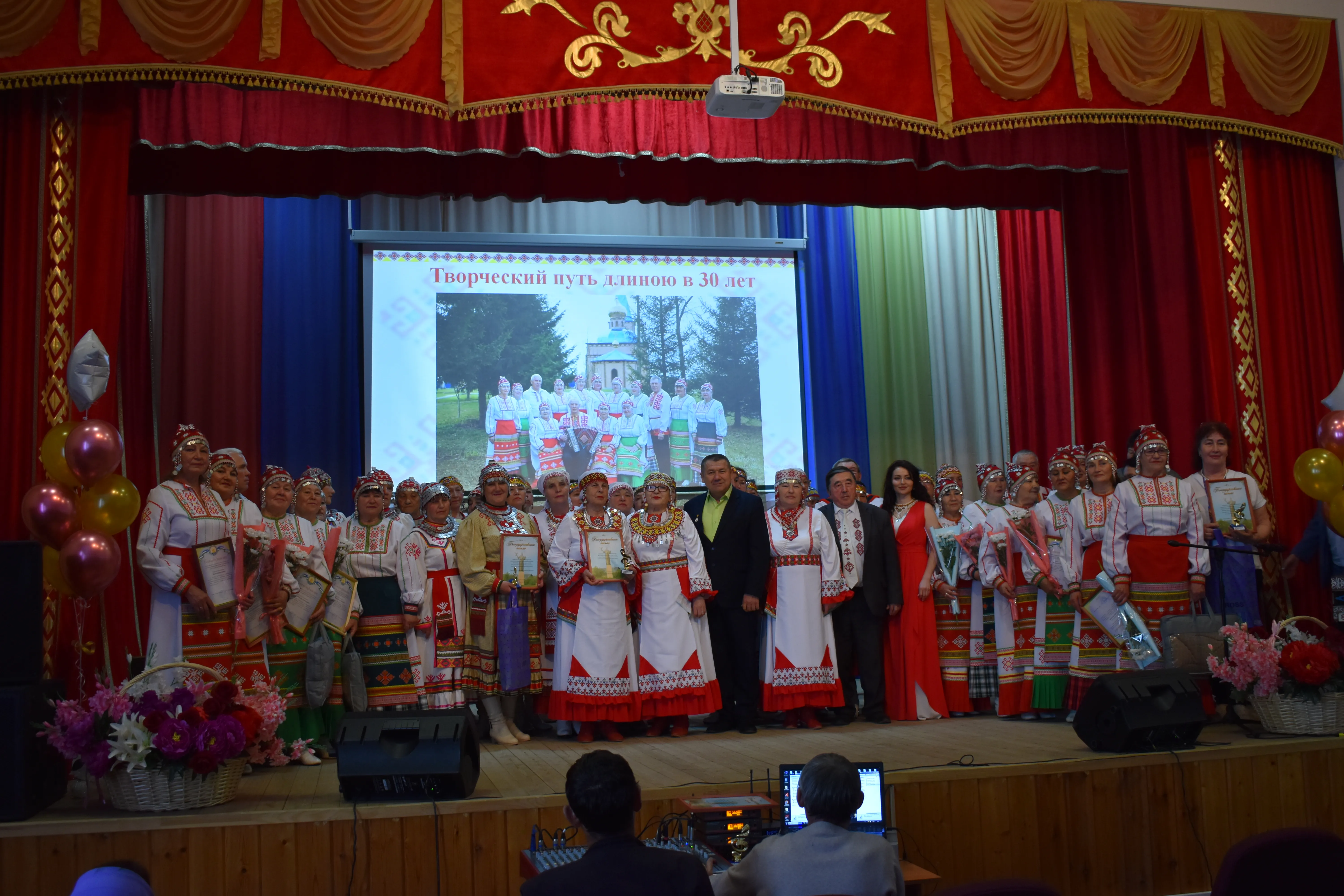 Юмашри «Çеçпĕл» юбилейĕ тăванлăх уявне çаврăнчĕ