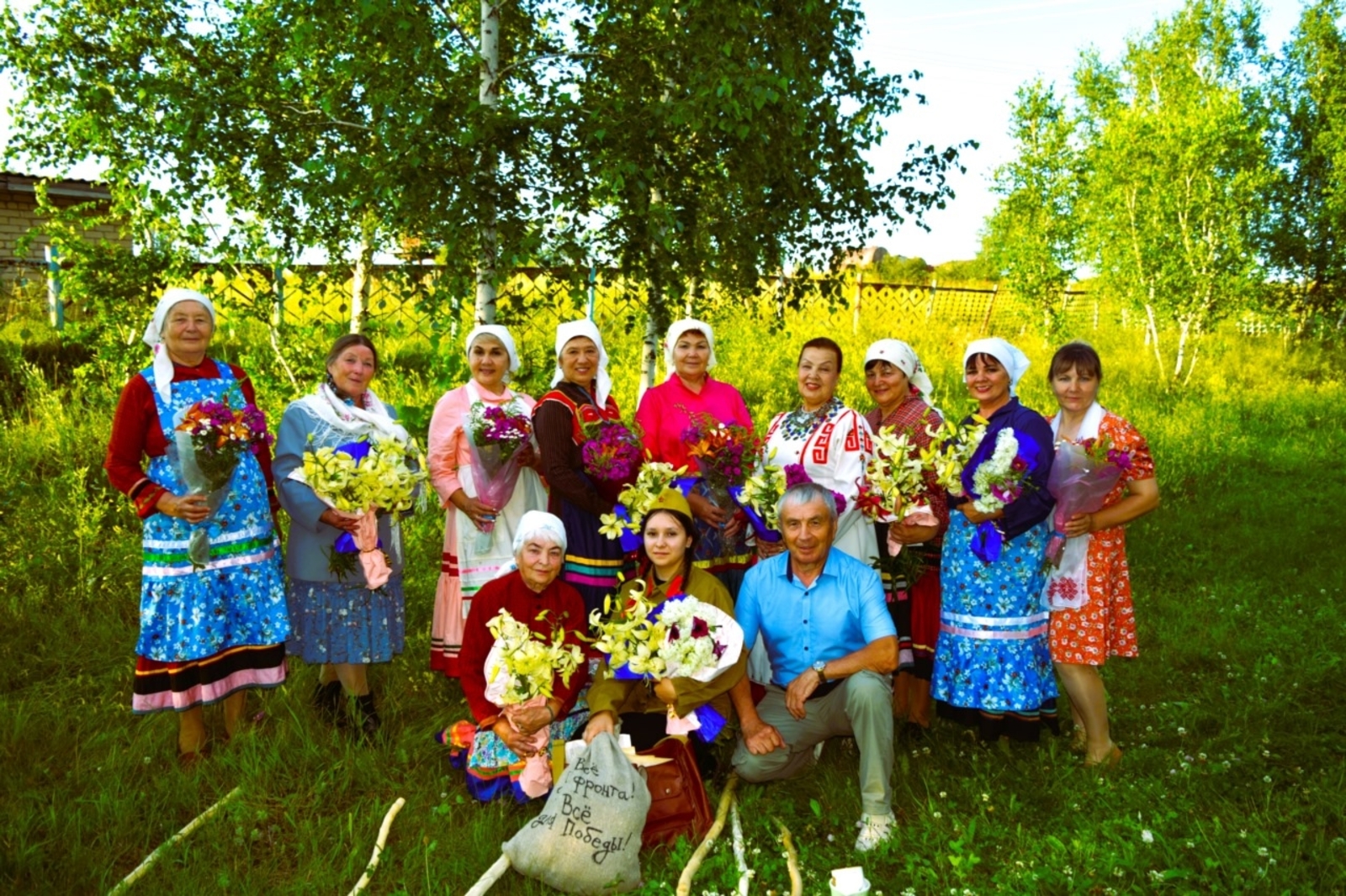 Иртнĕ кунсене аса илсен куçсем шывланчĕç