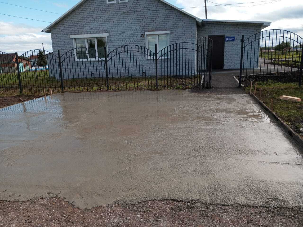 Ямансас ялне – 255 çул