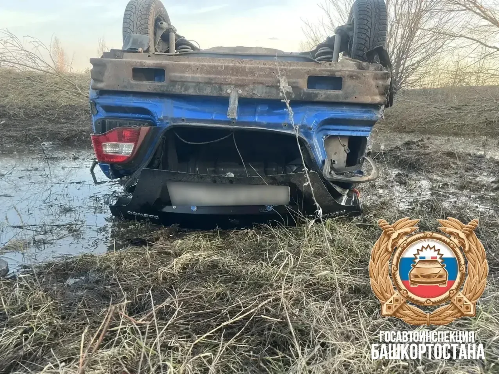 Пелепей тăрăхĕнчи хăрушă аварире тăватă çын пурнăçĕ татăлнă