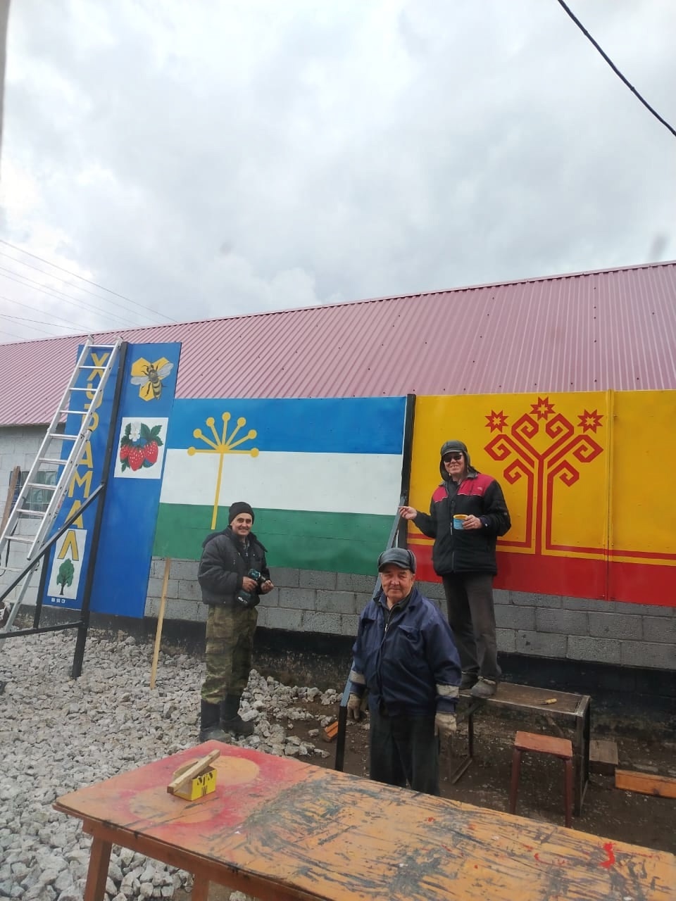 Ял юбилейĕ тĕлне – çĕнĕ стела