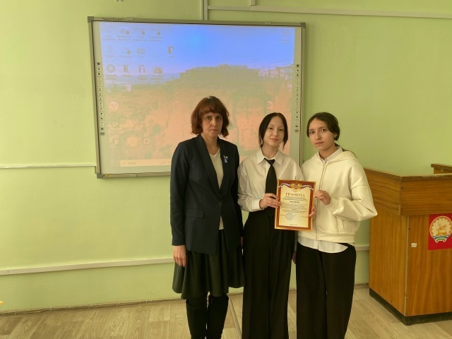 Урал ачисем ăслăлăхпа тĕпчев ĕçĕсене тивĕçлĕ хÿтĕленĕ