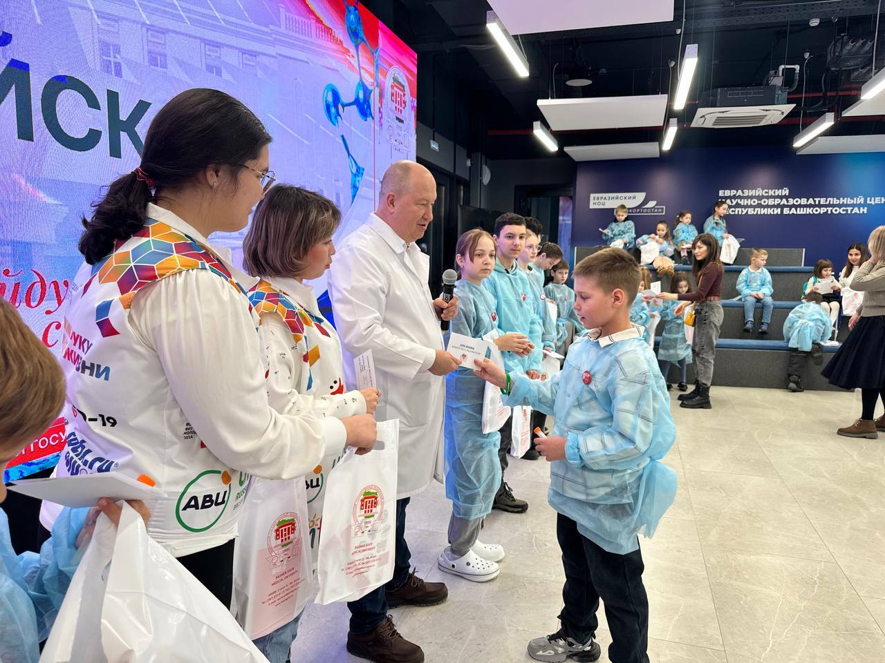 Школьникам показали прорывные разработки Межвузовского кампуса Уфы