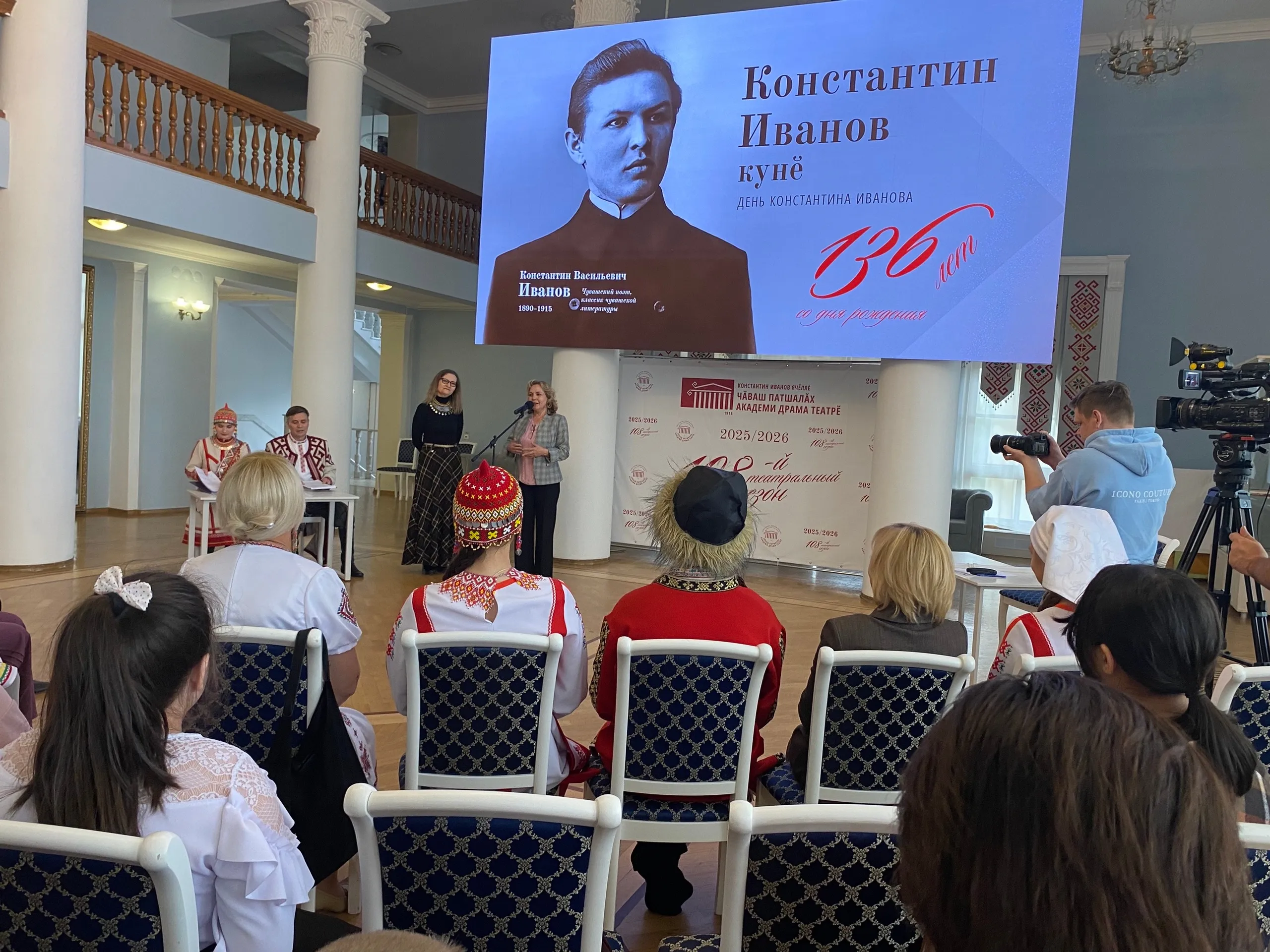 «Пулас артистсене, çыравçăсене курса савăнтăм»