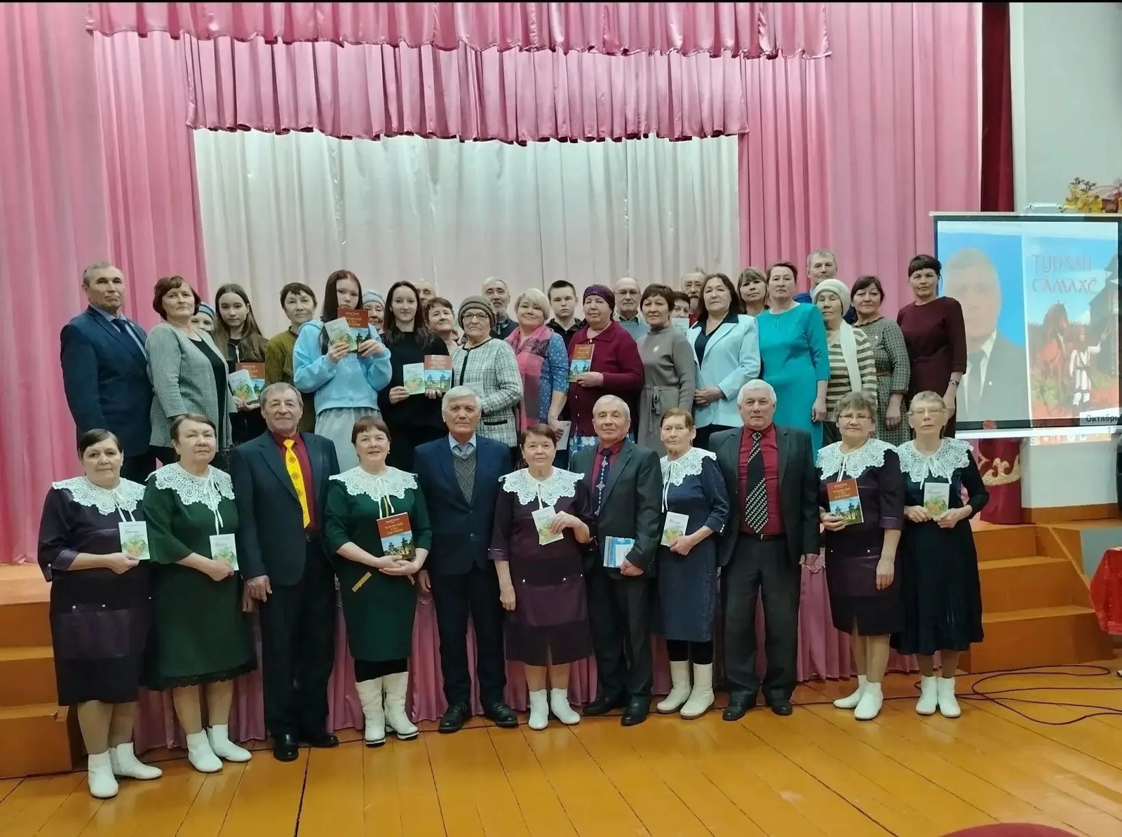 Кĕнеке хăтлавĕ – яланах пысăк уяв