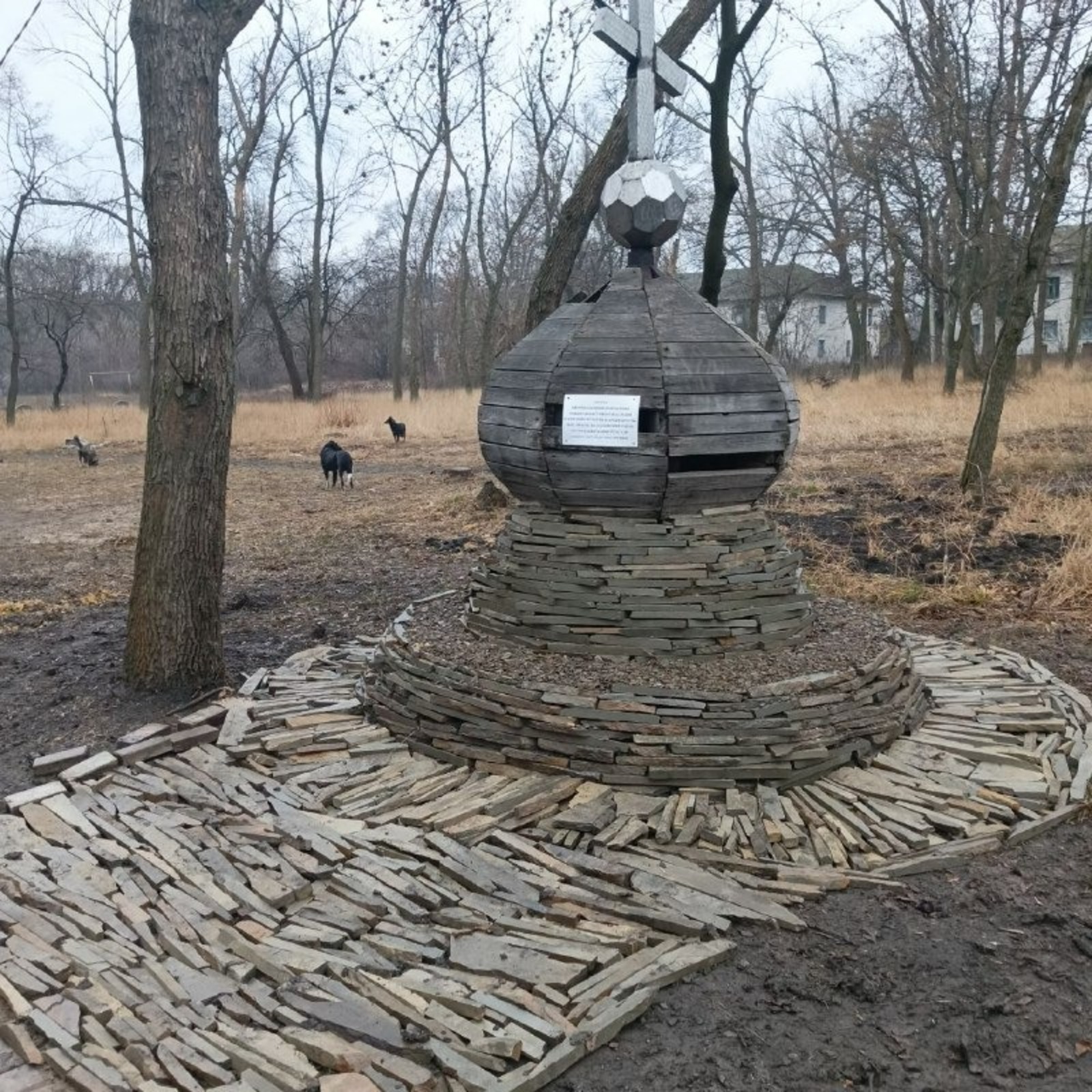 СВО зонинче культура еткерĕн палăкне уçнă