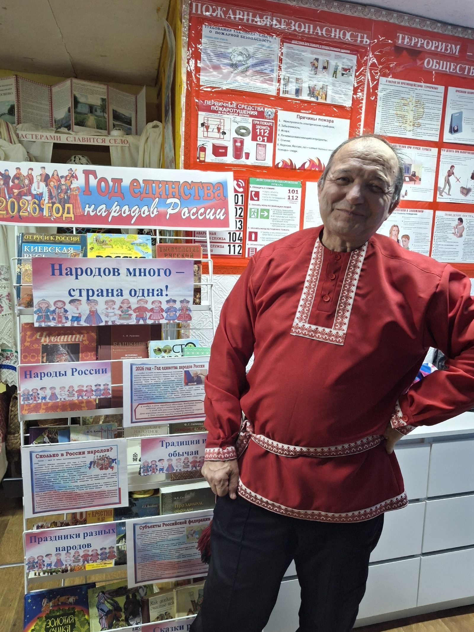 Халăх хисепне тăрăшулăхĕпе çĕнсе илнĕ