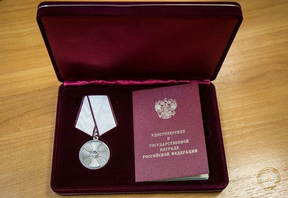 «Сакурăна» çынсене çăлнăшăн наградăланă