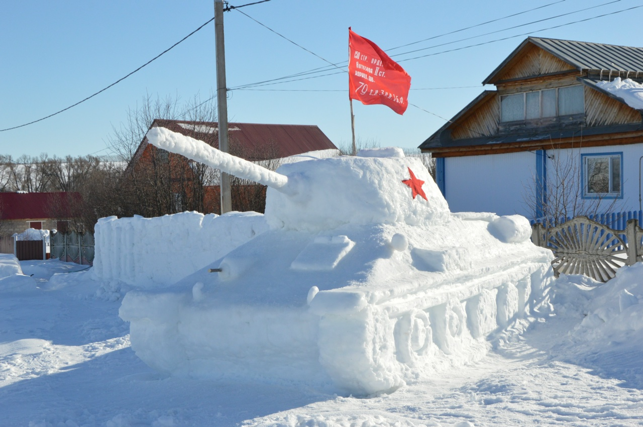 Юртан çыпăçтарнă Çĕнтерÿ танкĕ