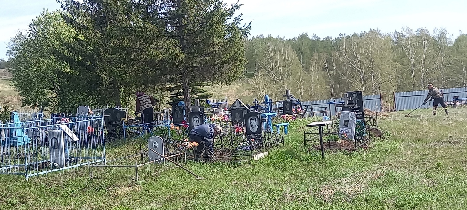 Вилнисем çÿплемеççĕ