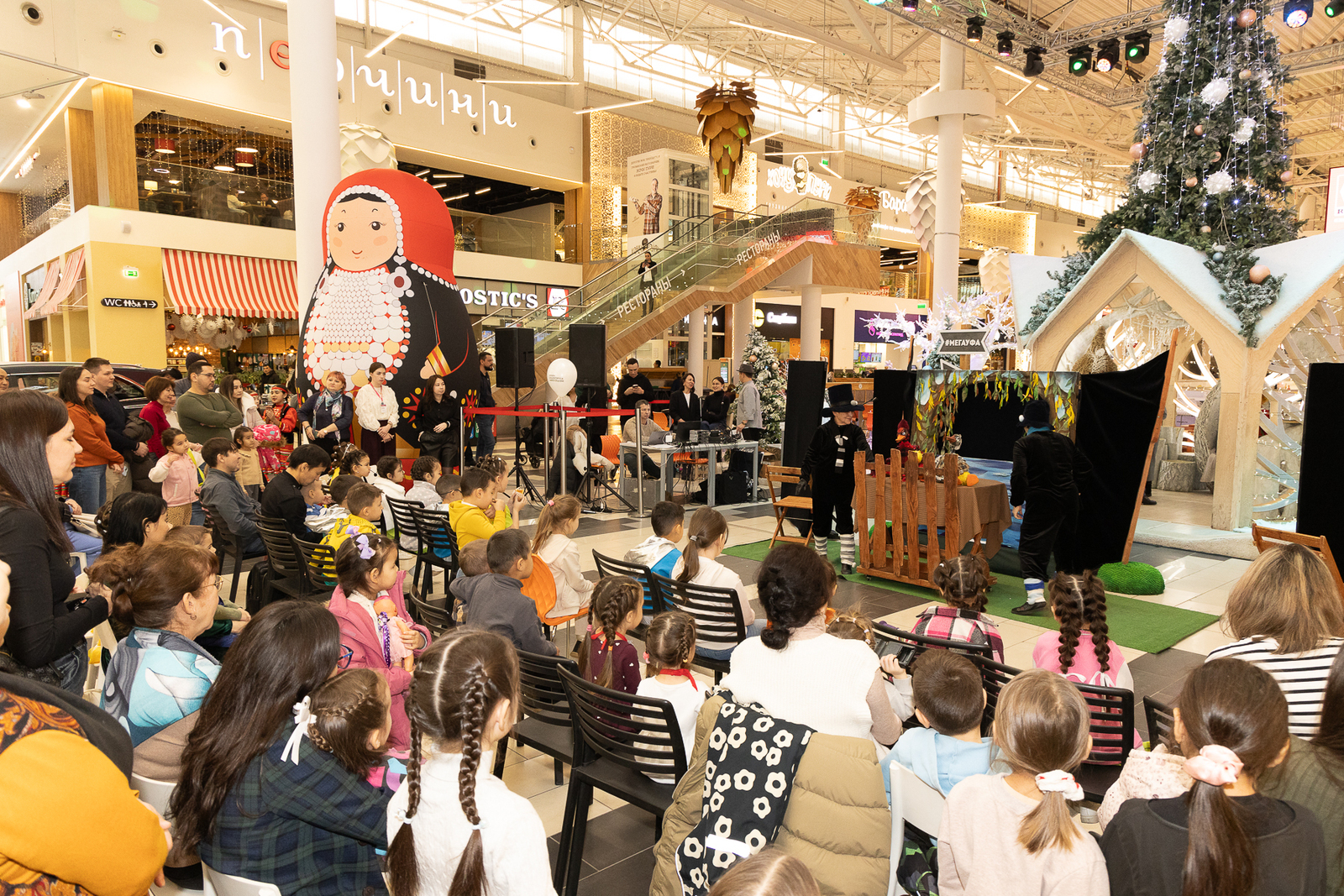 В Уфе отпраздновали День башкирского языка