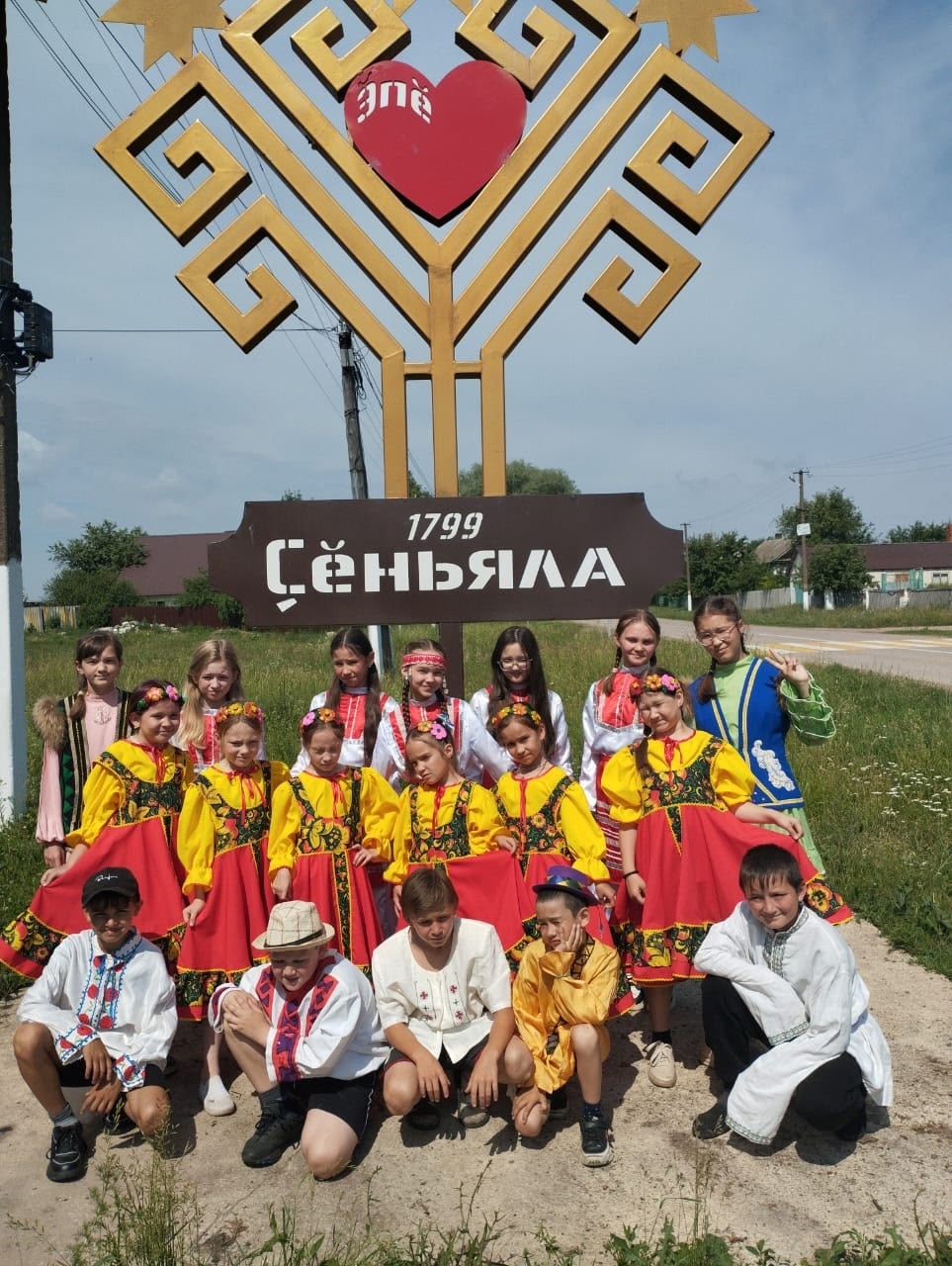 Çĕньялсем ачасен çуллахи канăвне йăла-йĕрке никĕсĕ çинче йĕркеленĕ