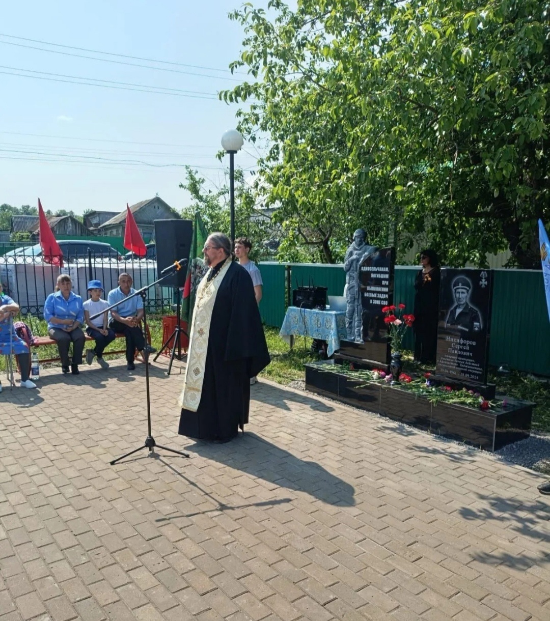 Астăвăма сыввисем упраççĕ