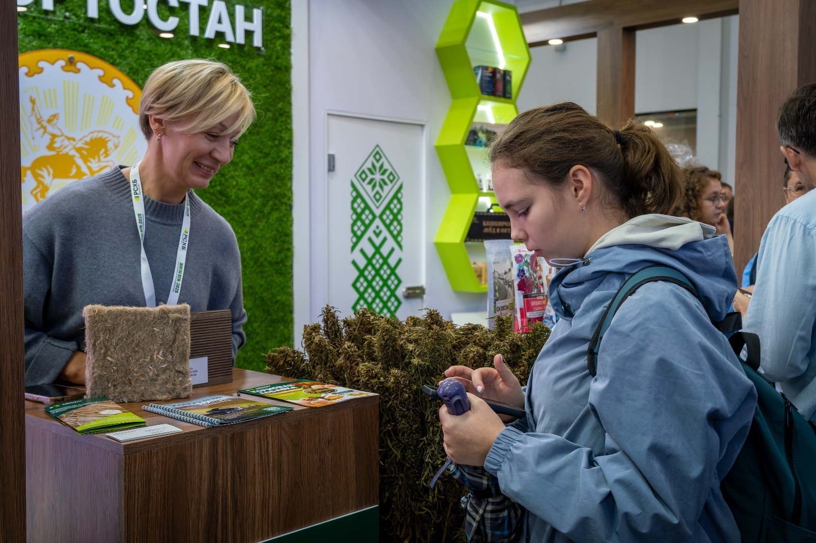 Пушкăртстан «Ылтăн кĕркунне-2025» куравăн Гран-прине тивĕçнĕ