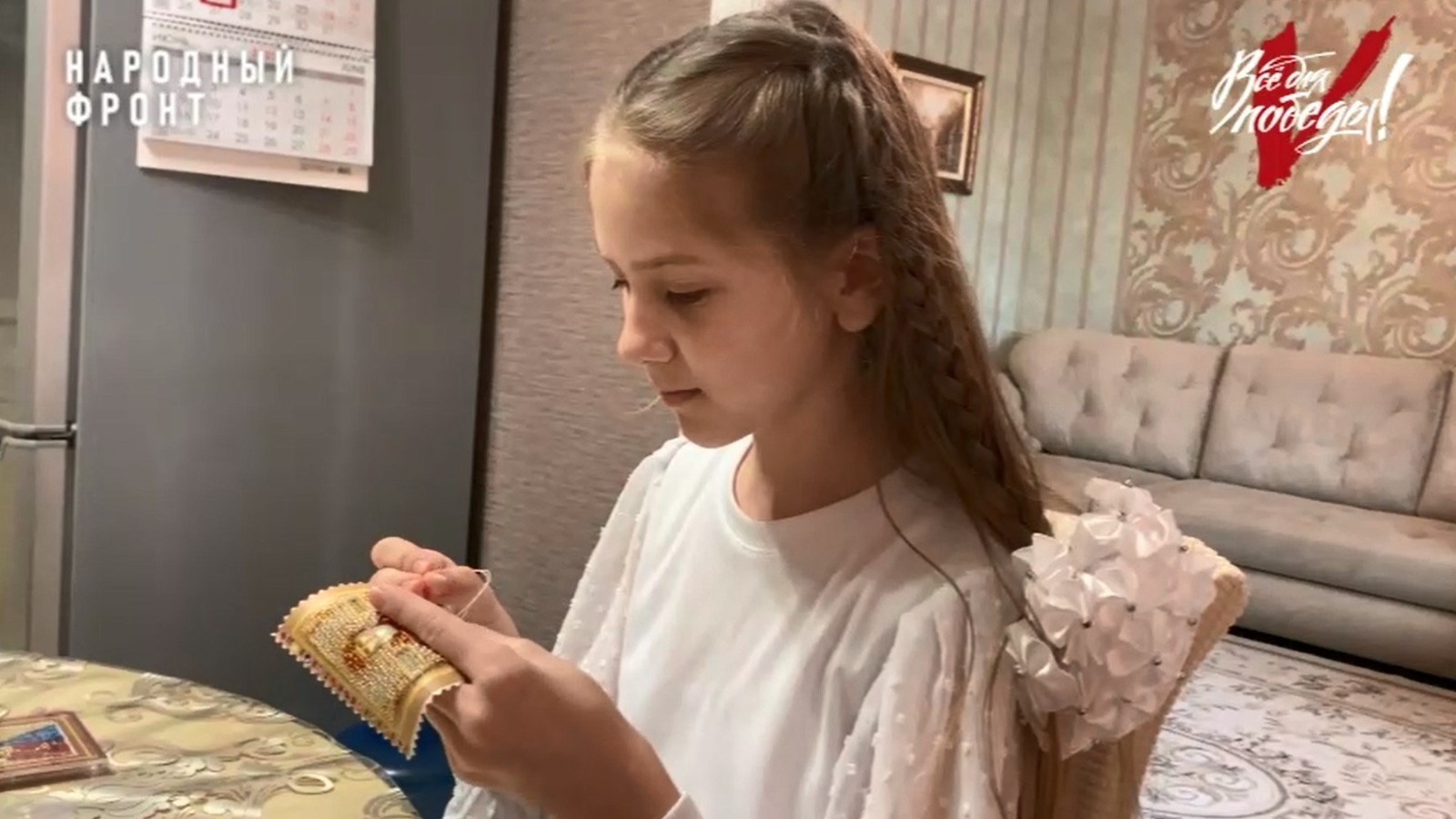 Çамрăк волонтер СВО паттăрĕсем валли турăшсем тĕрлет